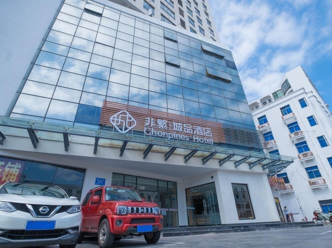 Фото Chonpines Hotel 3*